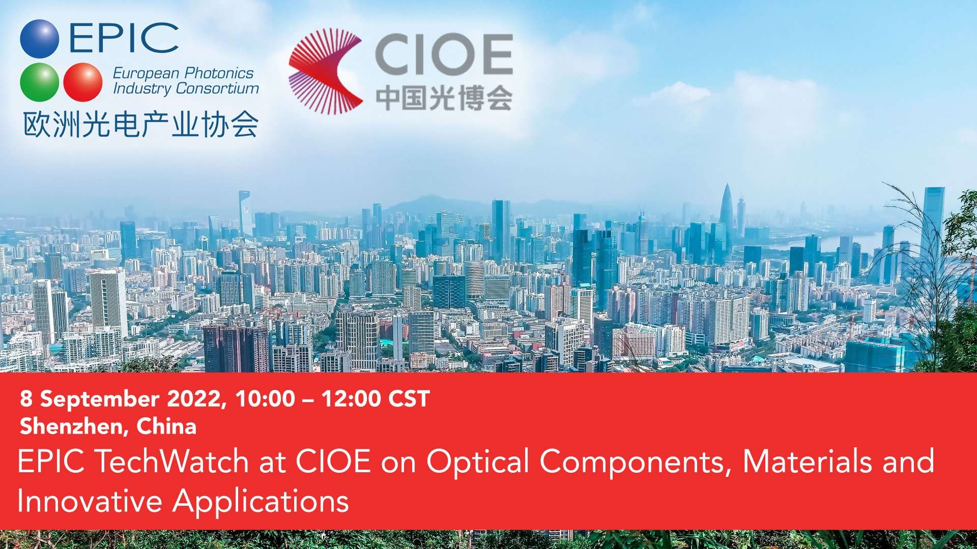EPIC TechWatch at CIOE on Optical Components, Materials and Innovative Applications